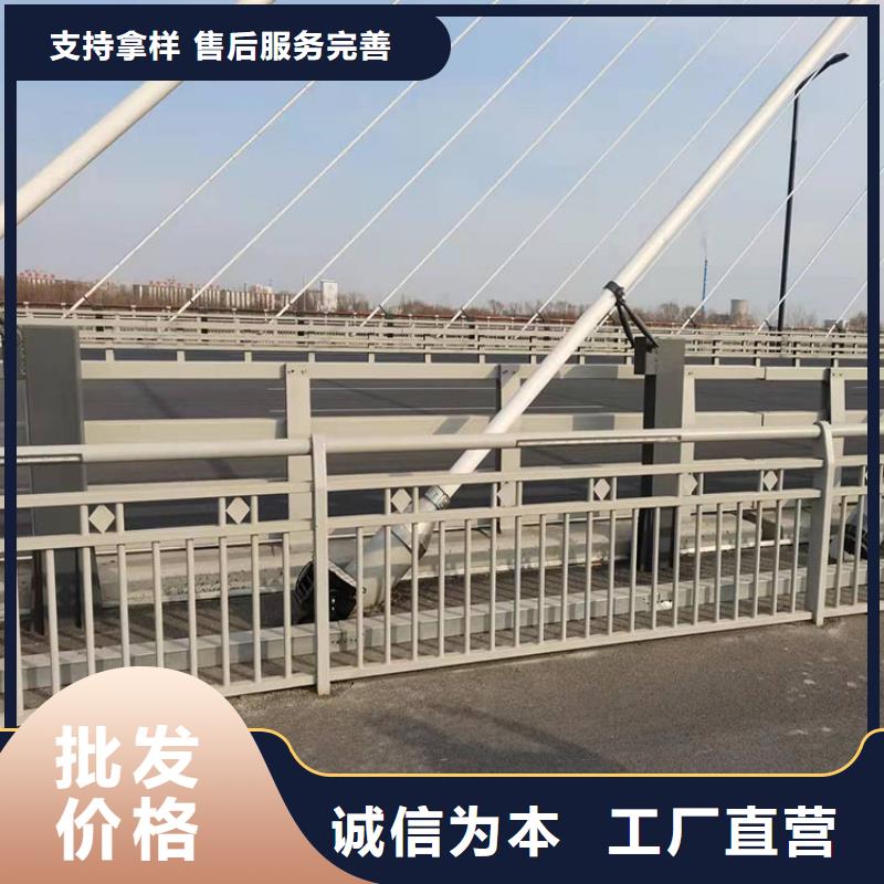 賣熱鍍鋅噴塑防撞鋼管護欄的公司