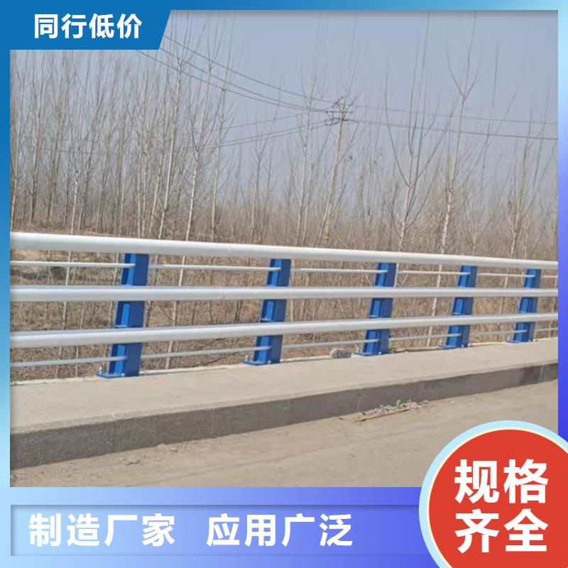 橋梁防撞護欄庫存量充足