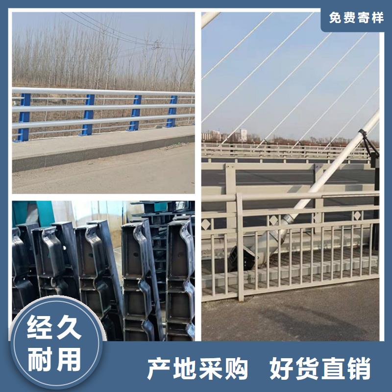 為您提供304不銹鋼欄桿廠家