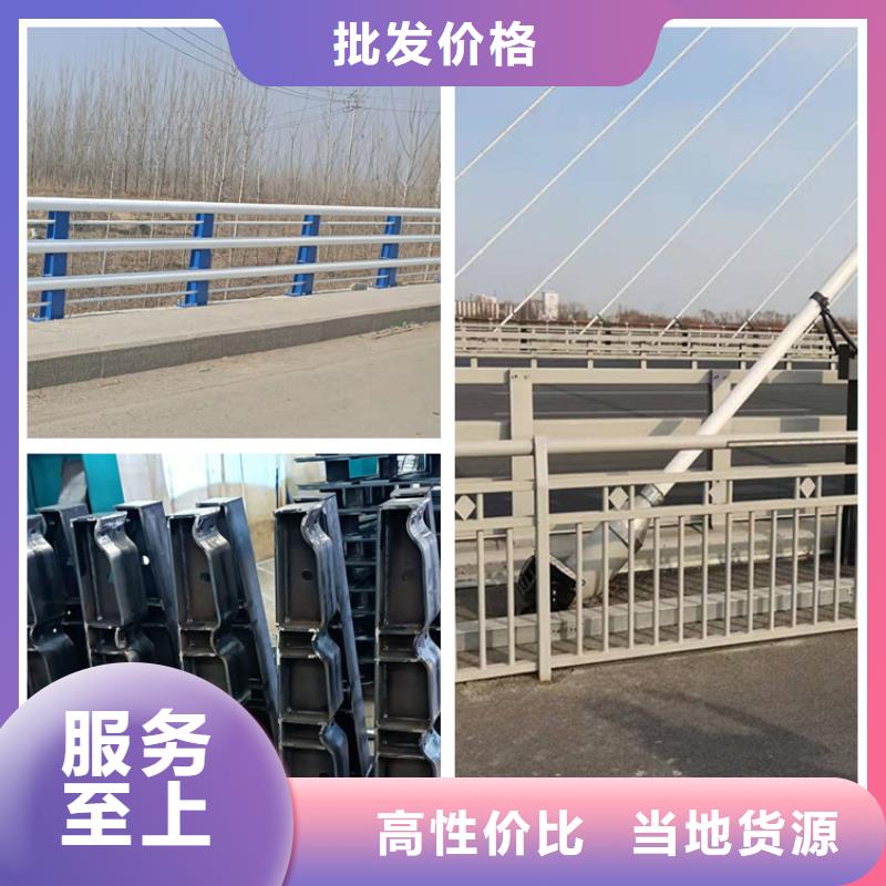 不銹鋼碳素鋼復合管價低同行