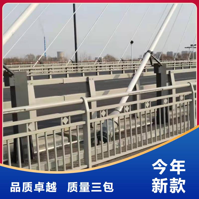 304不銹鋼復合管橋梁護欄-304不銹鋼復合管橋梁護欄按需定制