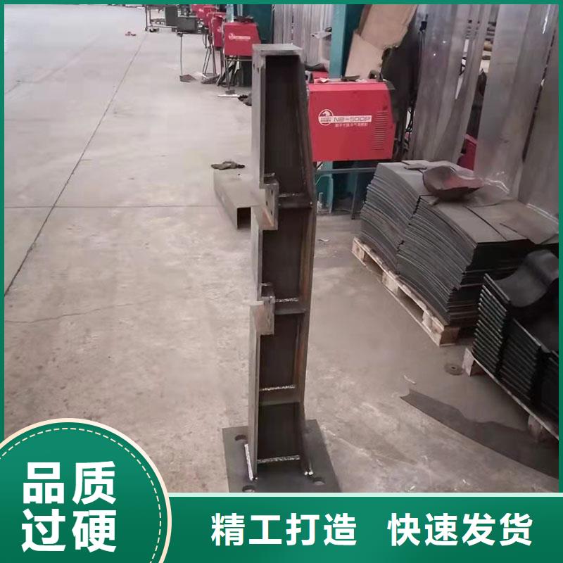 201不銹鋼護欄-資質齊全