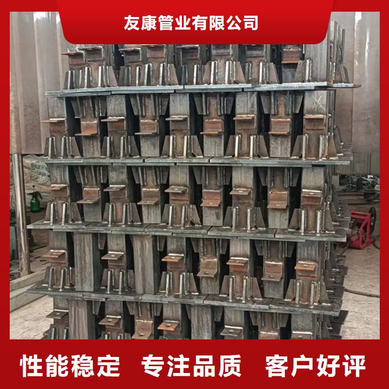 人行橫道隔離欄距您較近