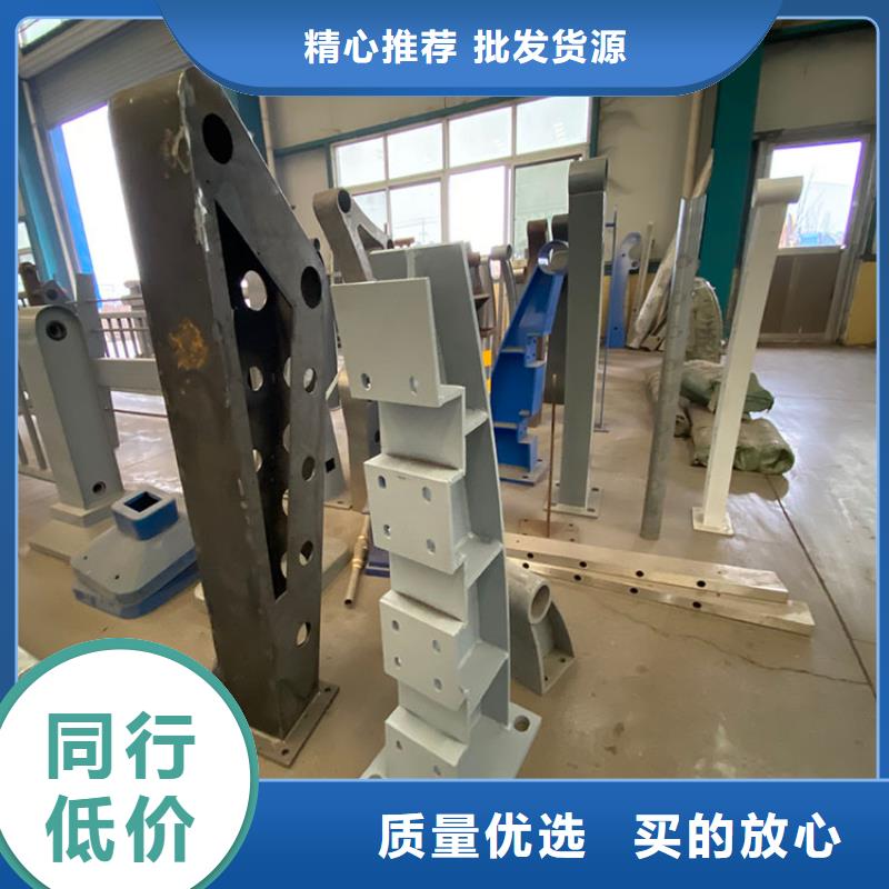 供应304不锈钢复合管桥梁护栏_厂家/供应