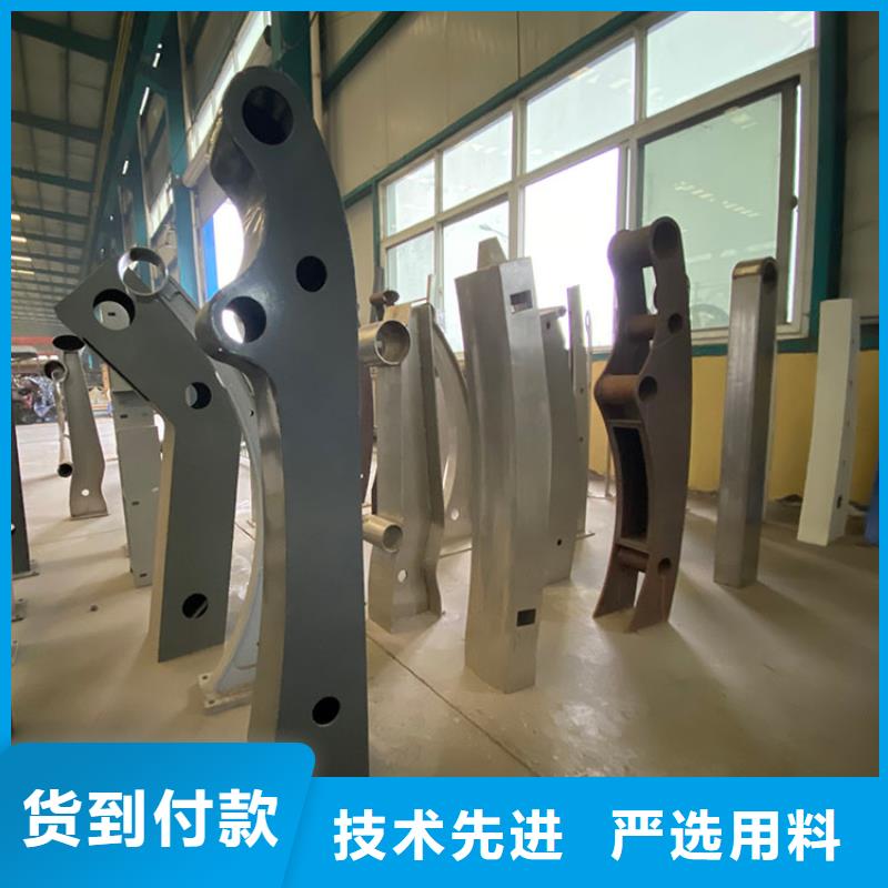 防撞不銹鋼復合管欄桿可按需定制