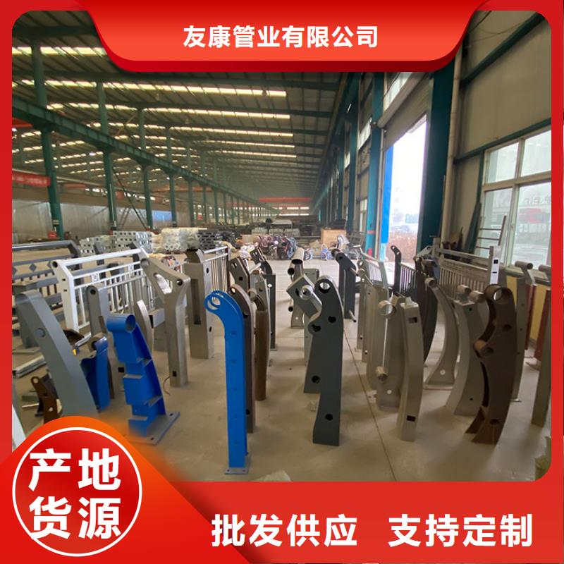 庫存充足的不銹鋼復(fù)合管防撞護(hù)欄基地