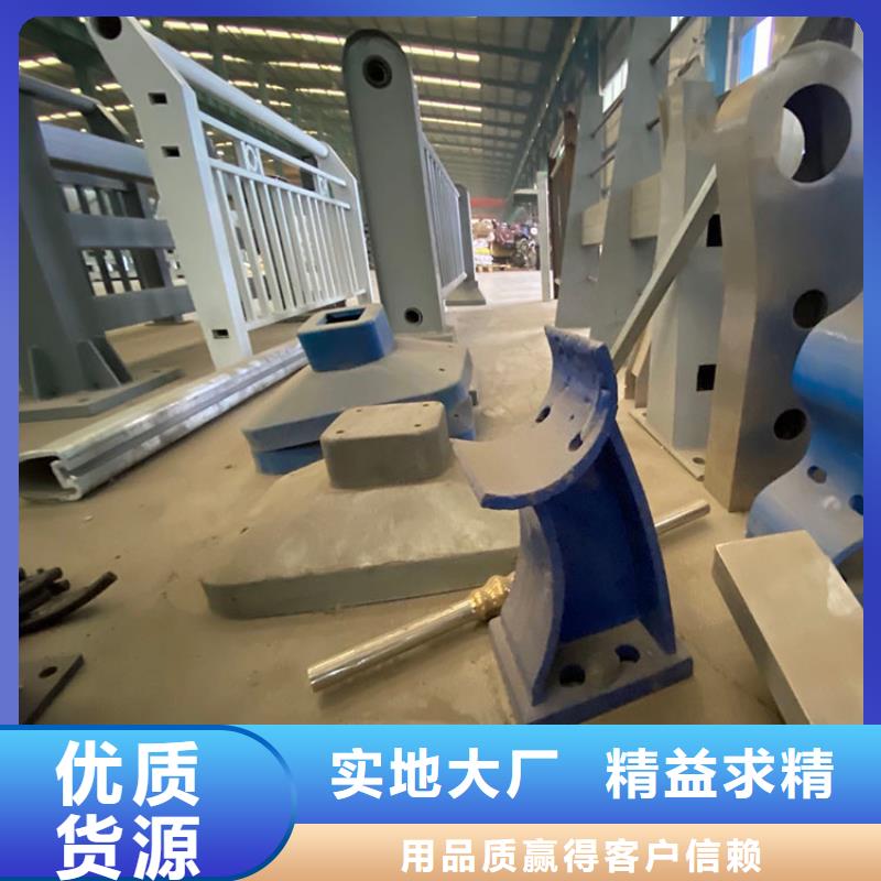 201不銹鋼復合管欄桿優質供貨商