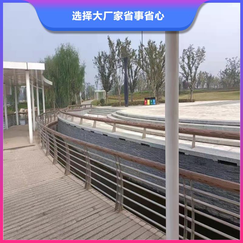 防撞不銹鋼復(fù)合管護(hù)欄量大優(yōu)惠