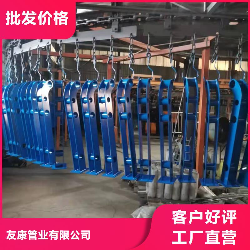 道路护栏视频-道路护栏-友康管业(徐州市分公司)服务区域沛县|铜山|泰州|无锡|盐城|常州