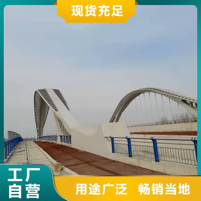 护栏5 【景观护栏】每个细节都严格把关-友康管业(徐州市分公司)