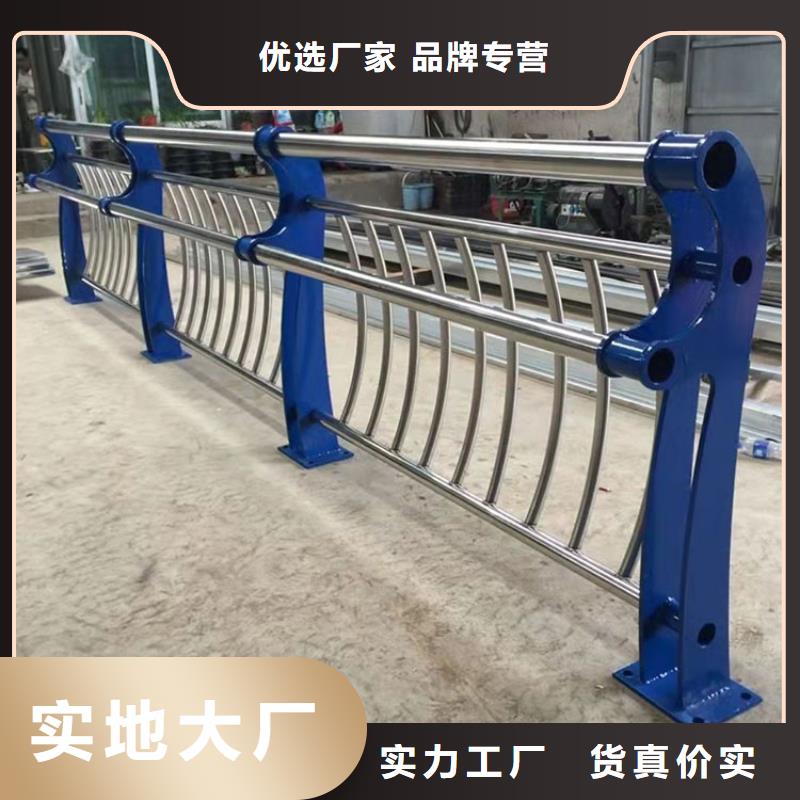 找防撞橋梁欄桿廠家直銷