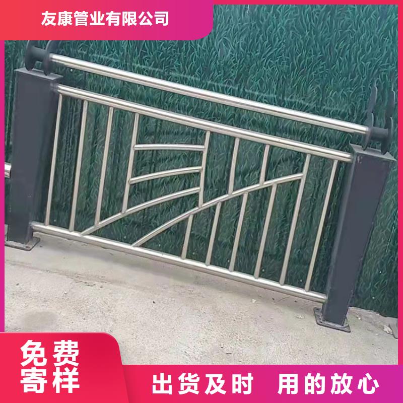 為您提供不銹鋼橋護欄廠家