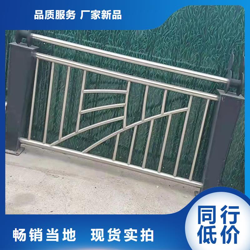 桥梁景观护栏厂家优惠促销