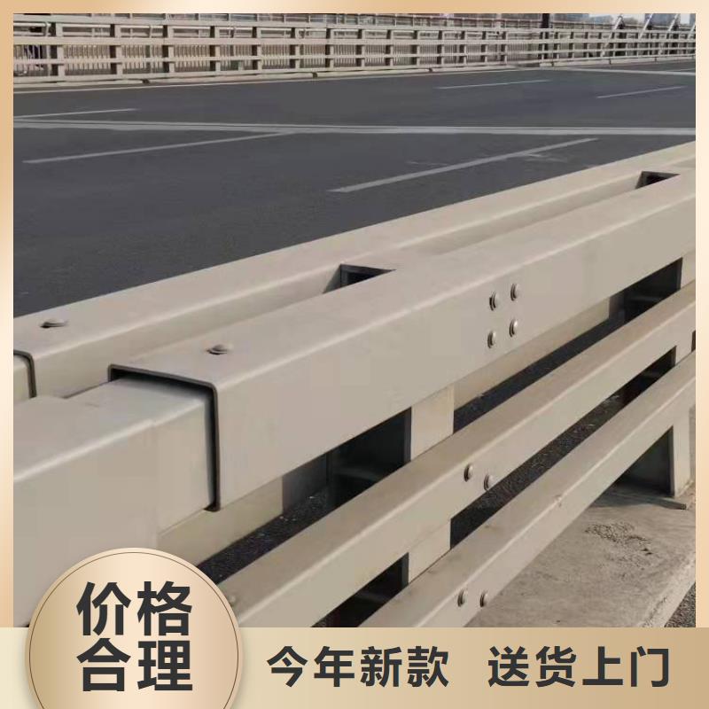 橋上的防撞護欄一站式廠家