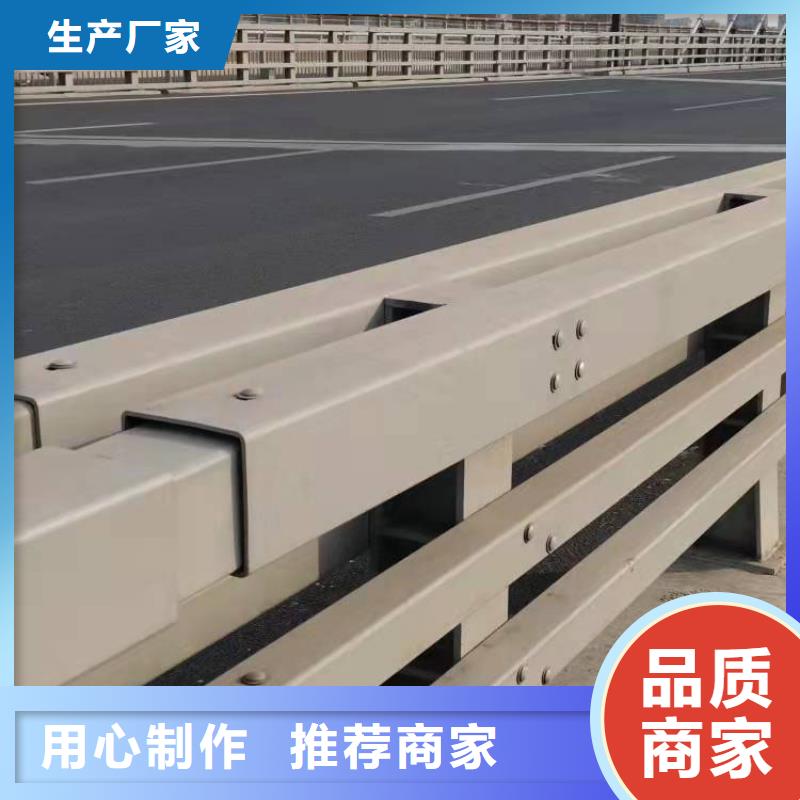 供应304不锈钢复合管桥梁护栏_厂家/供应