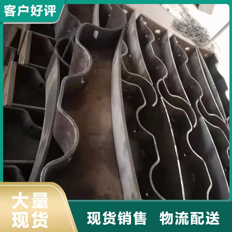 碳素鋼不銹鋼復合管欄桿貨源直供