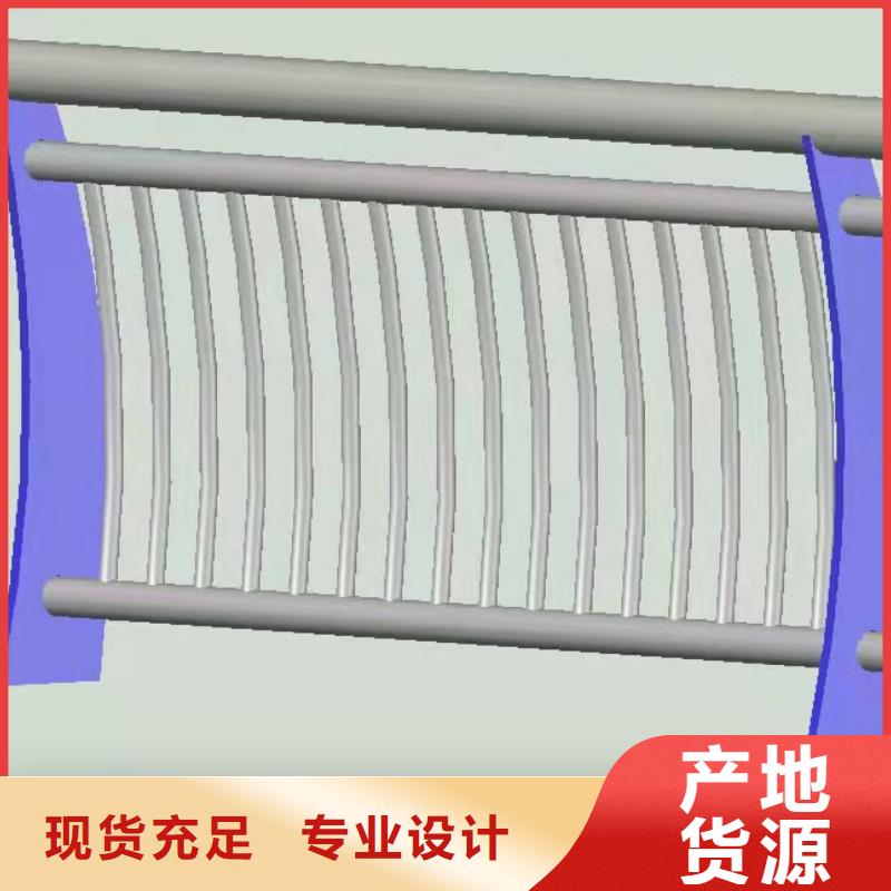 景观护栏购买