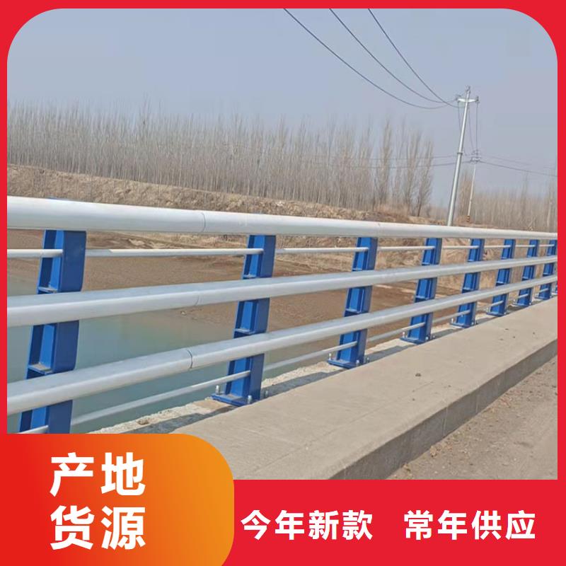 供應批發不銹鋼立柱-品牌
