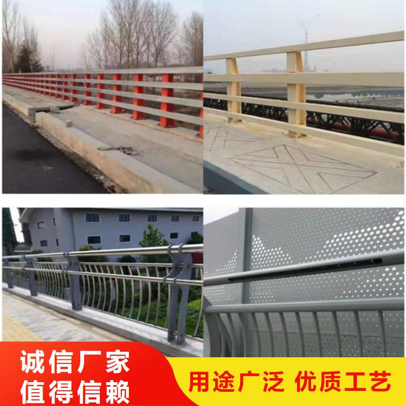 防撞不銹鋼復合管欄桿可按需定制