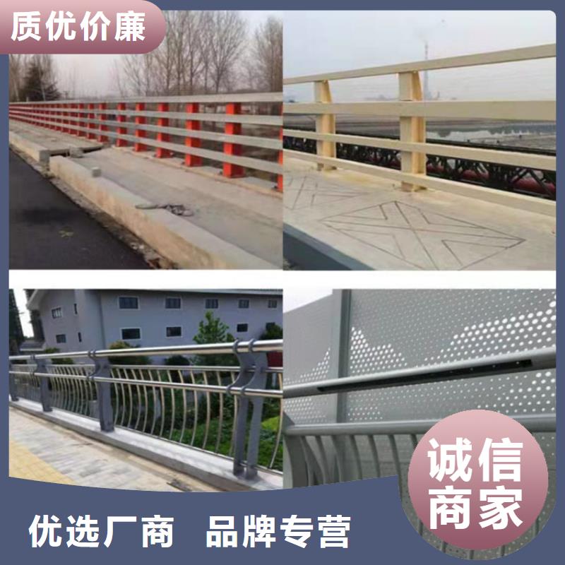 护栏5 【景观护栏】每个细节都严格把关-市场覆盖|泉山|新沂|泰州|淮安|南通|镇江|宿迁|扬州|无锡-企业旺旺
