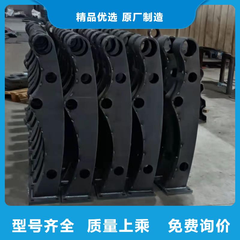 热镀锌喷塑防撞钢管护栏期待与您合作