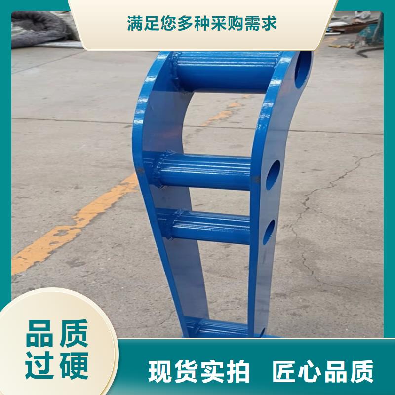 橋梁防撞護欄桿廠家，直銷