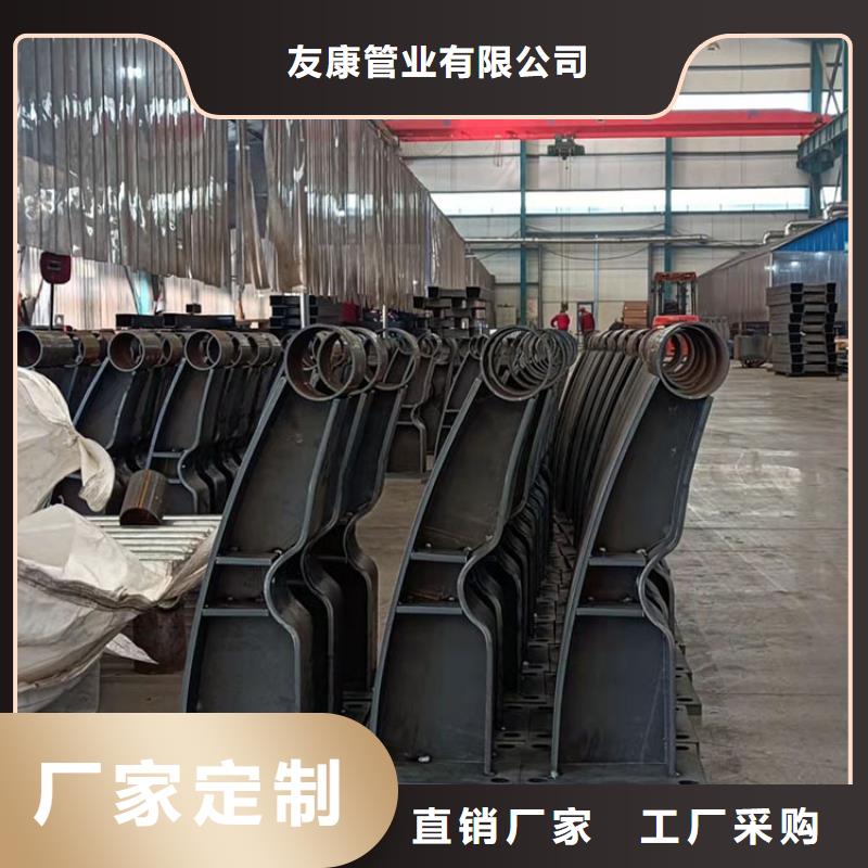 庫存充足的不銹鋼復(fù)合管防撞護(hù)欄基地