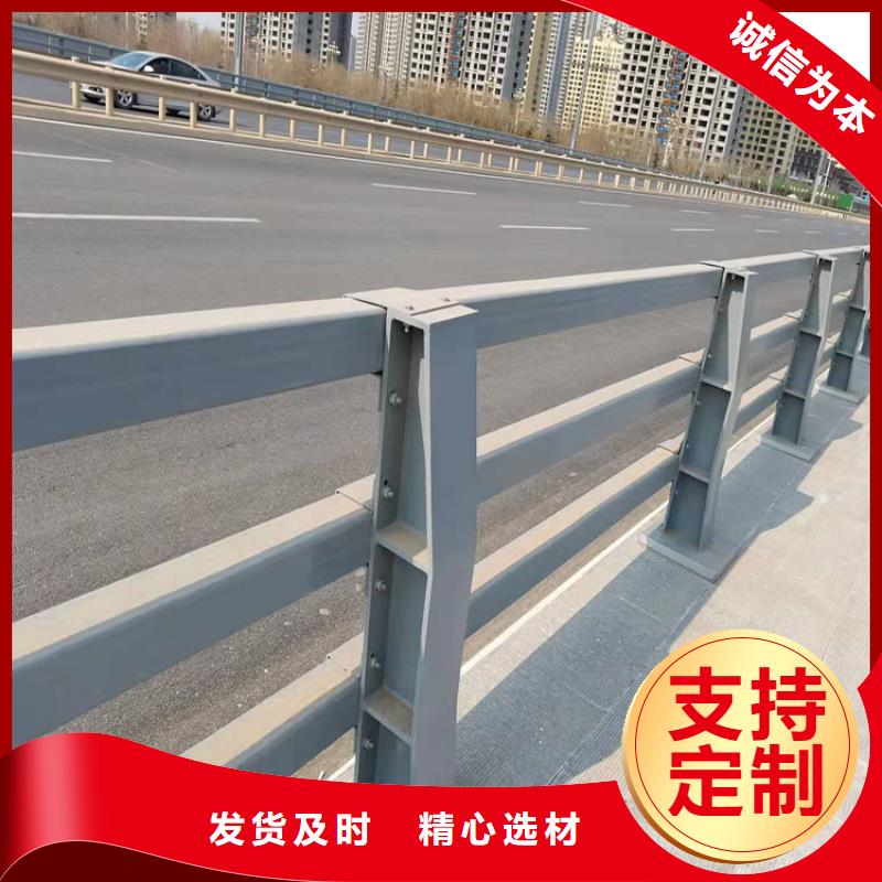 道路护栏-视频-江苏省徐州市友康道路护栏可服务区域新沂|贾汪|盐城|镇江|淮安|无锡|连云港|南京|宿迁等