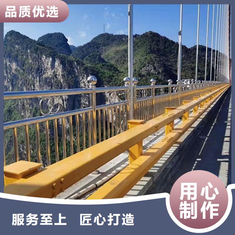 濟(jì)源市不銹鋼橋護(hù)欄廠商