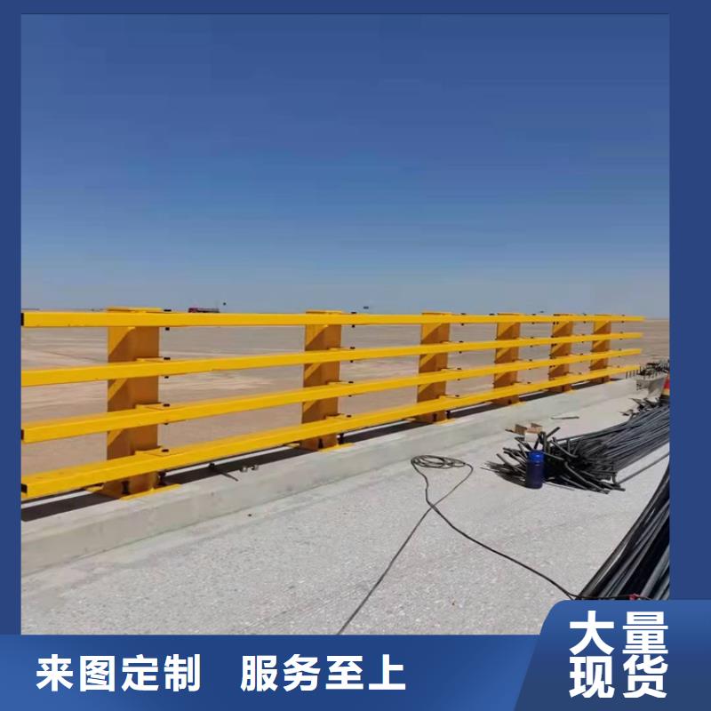 道路护栏视频-道路护栏-友康管业(徐州市分公司)服务区域沛县|铜山|泰州|无锡|盐城|常州