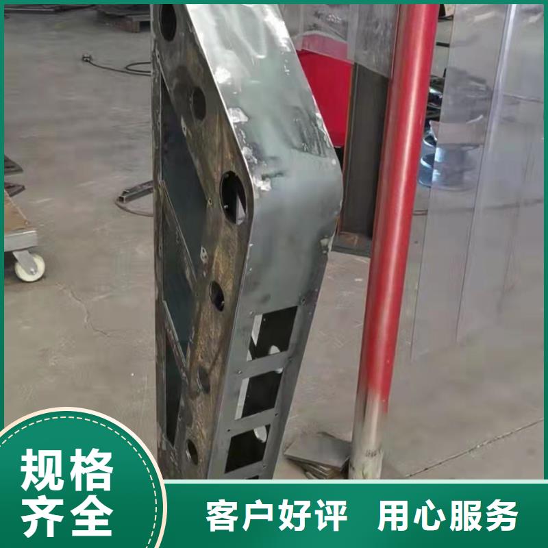 景观护栏购买