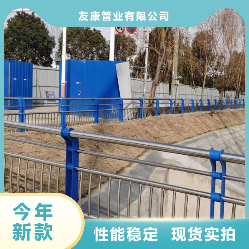 道路护栏-视频-江苏省徐州市友康道路护栏可服务区域新沂|贾汪|盐城|镇江|淮安|无锡|连云港|南京|宿迁等