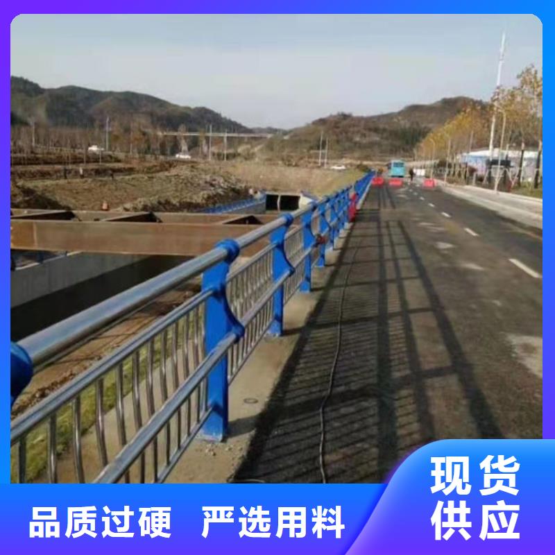 不銹鋼碳素鋼復合管橋梁護欄價格實在