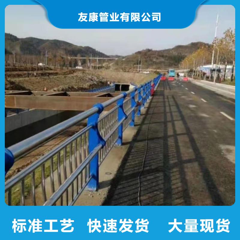 库存充足的灯光护栏基地