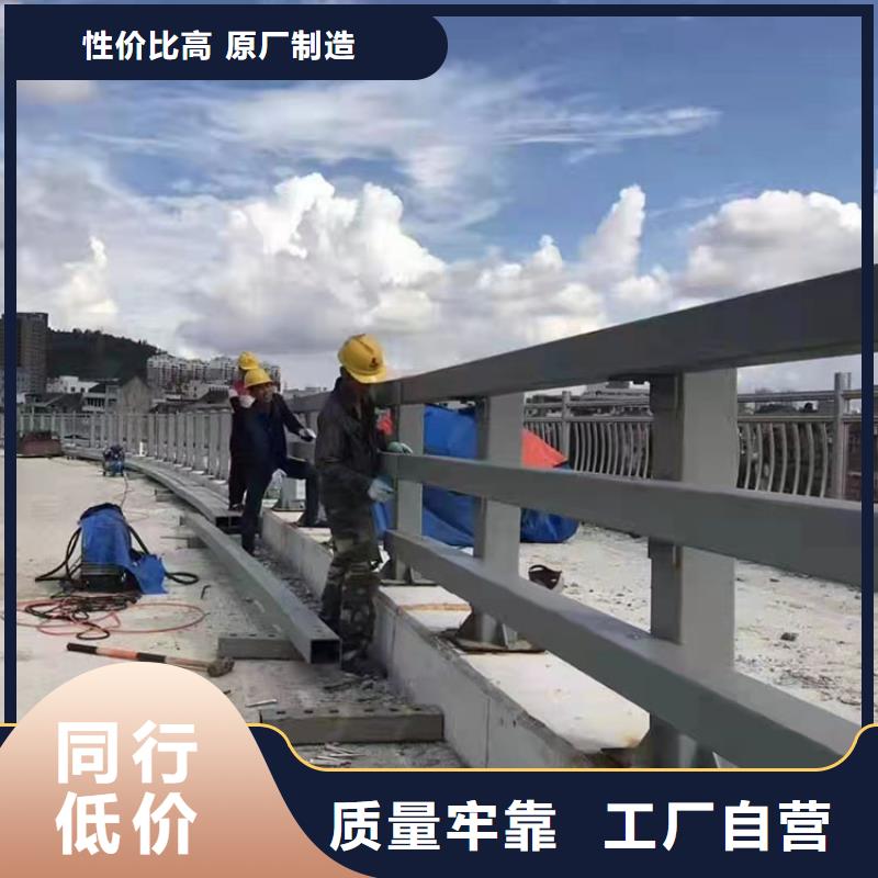 道路护栏视频-道路护栏-友康管业(徐州市分公司)服务区域沛县|铜山|泰州|无锡|盐城|常州