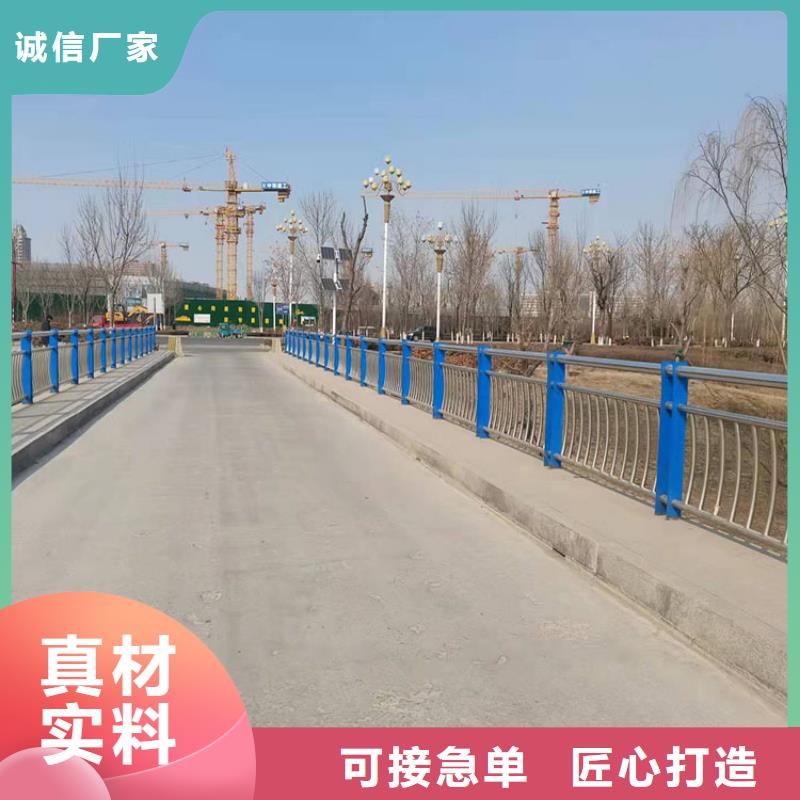 道路护栏视频-道路护栏-友康管业(徐州市分公司)服务区域沛县|铜山|泰州|无锡|盐城|常州