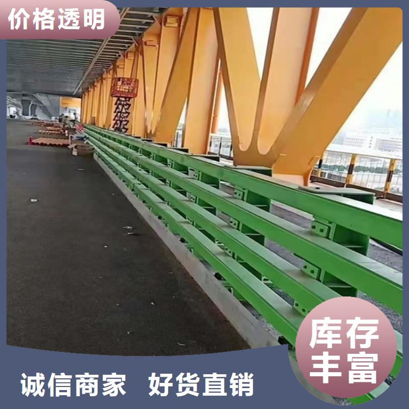 景觀護欄優質源頭廠家