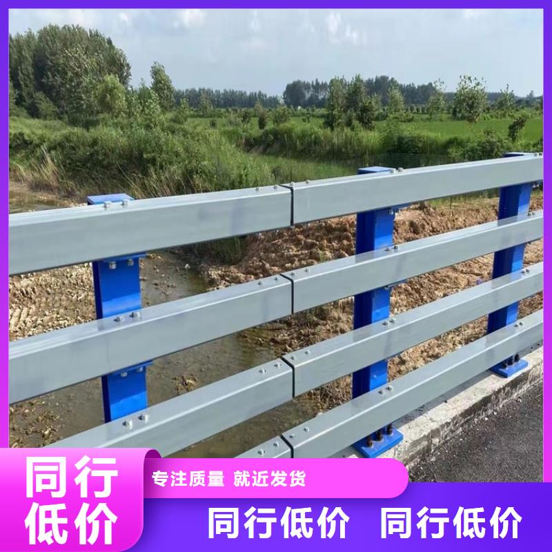 护栏5 【景观护栏】每个细节都严格把关-市场覆盖|泉山|新沂|泰州|淮安|南通|镇江|宿迁|扬州|无锡-企业旺旺