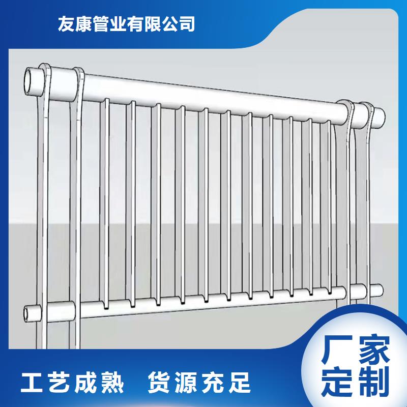 注重景观河道护栏质量的生产厂家
