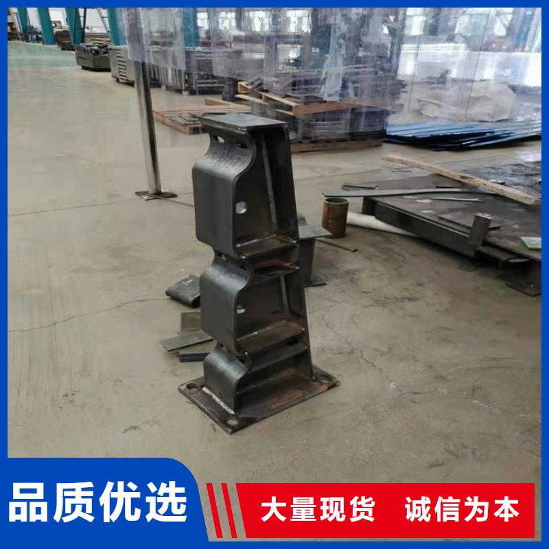注重景观河道护栏质量的生产厂家