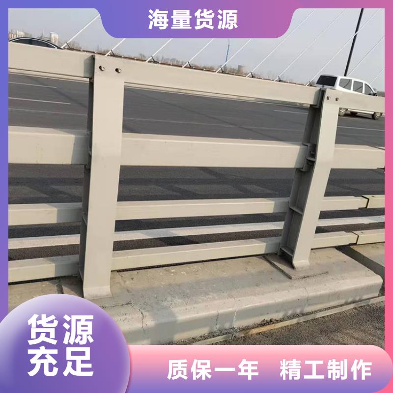 道路护栏-视频-江苏省徐州市友康道路护栏可服务区域新沂|贾汪|盐城|镇江|淮安|无锡|连云港|南京|宿迁等