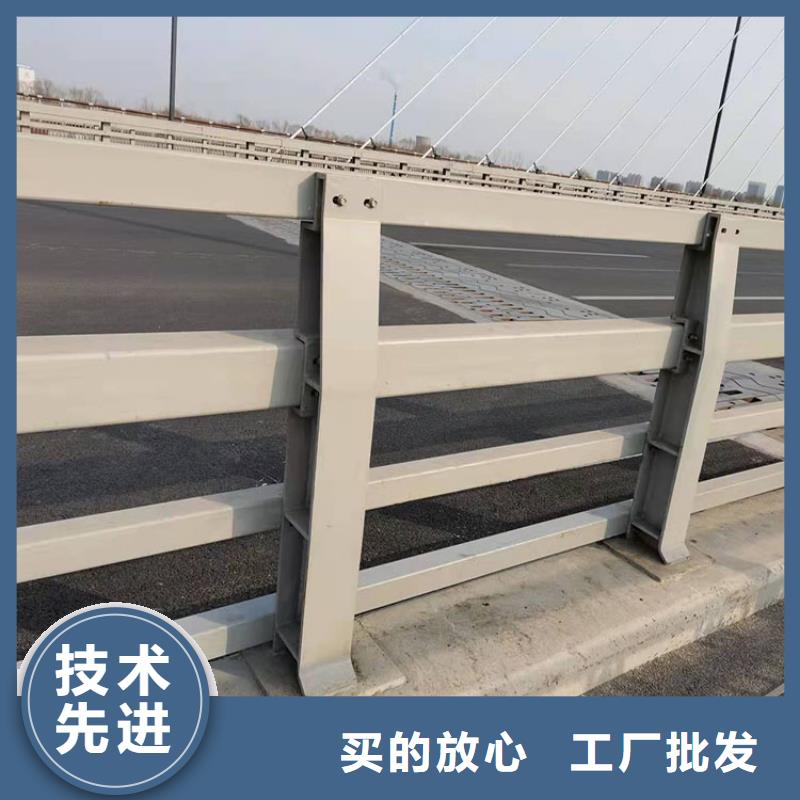 #景觀護欄#-全國直銷