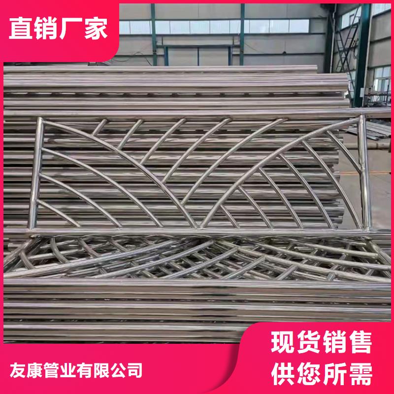 货源护栏5 【景观护栏】每个细节都严格把关