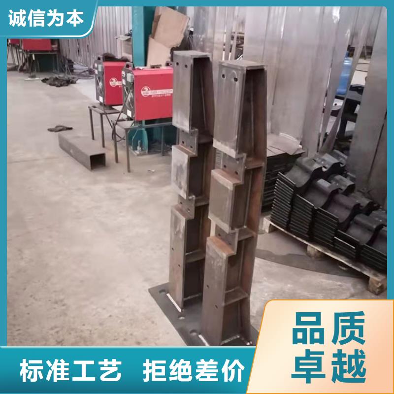 防撞河道護(hù)欄大品牌