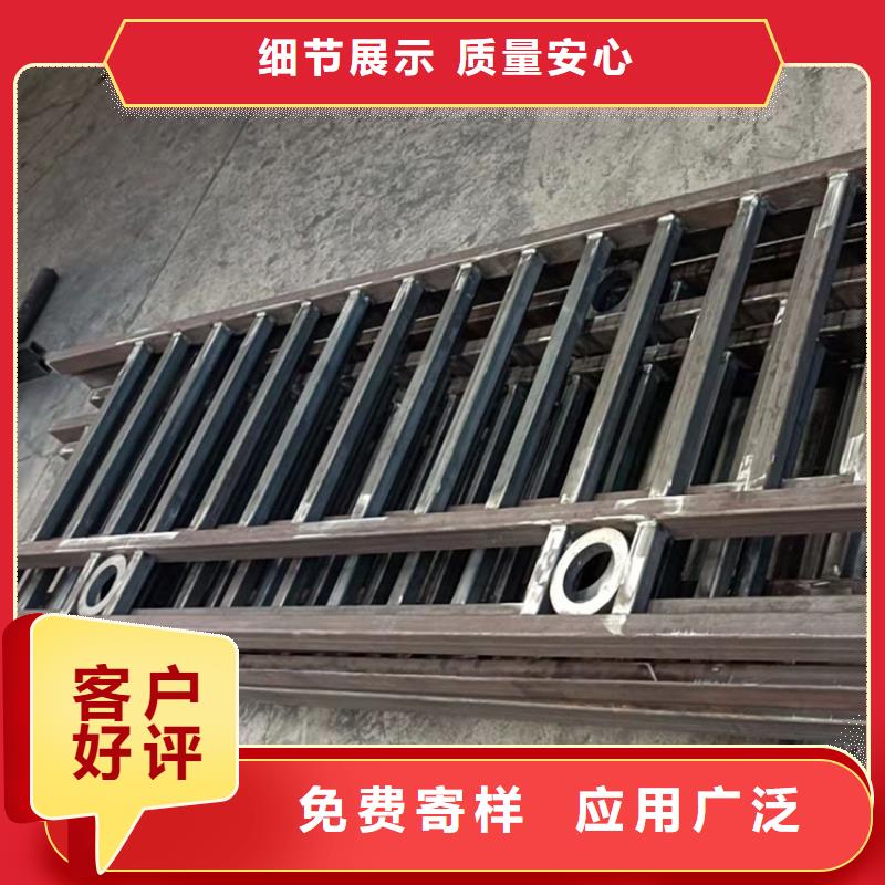 201不锈钢栏杆厂家-现货足