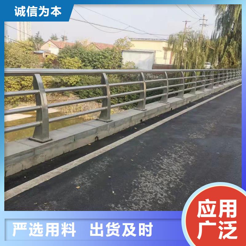 道路护栏视频-道路护栏-友康管业(徐州市分公司)服务区域沛县|铜山|泰州|无锡|盐城|常州