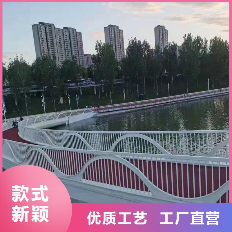304不銹鋼復(fù)合管欄桿期待您的垂詢