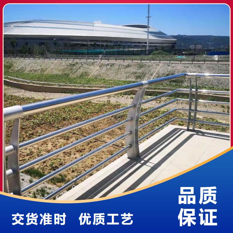 噴塑不銹鋼護欄立柱-噴塑不銹鋼護欄立柱批發