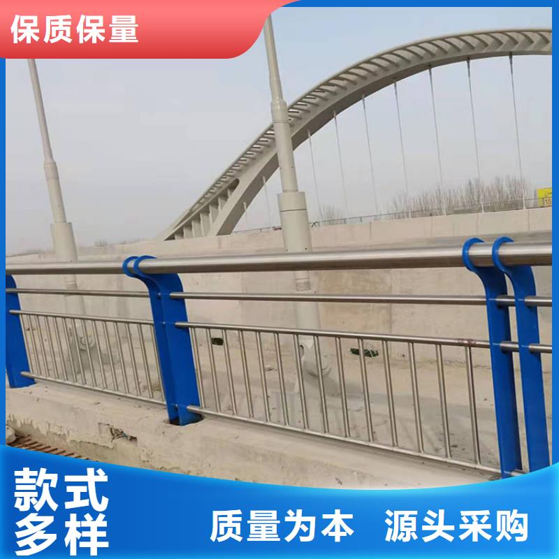 护栏5 【景观护栏】每个细节都严格把关-友康管业(徐州市分公司)