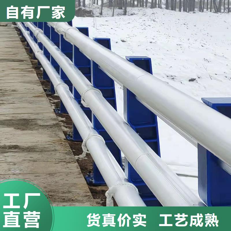 防撞不銹鋼復(fù)合管欄桿批發(fā)廠家價(jià)格優(yōu)惠
